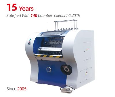 Ниткошвейна машина SX-460B