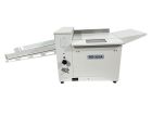 Бігувальна машина RD YH-350A  електрична ударна