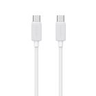 Кабель Usams US-SJ691 60W Striped Data Cable Type-C To Type-C-KY Series 1M white