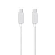 Кабель Usams US-SJ691 60W Striped Data Cable Type-C To Type-C-KY Series 1M white