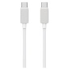 Кабель Usams US-SJ696 60W Striped Data Cable Type-C To Type-C-KY Series 2M white