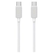 Кабель Usams US-SJ696 60W Striped Data Cable Type-C To Type-C-KY Series 2M white