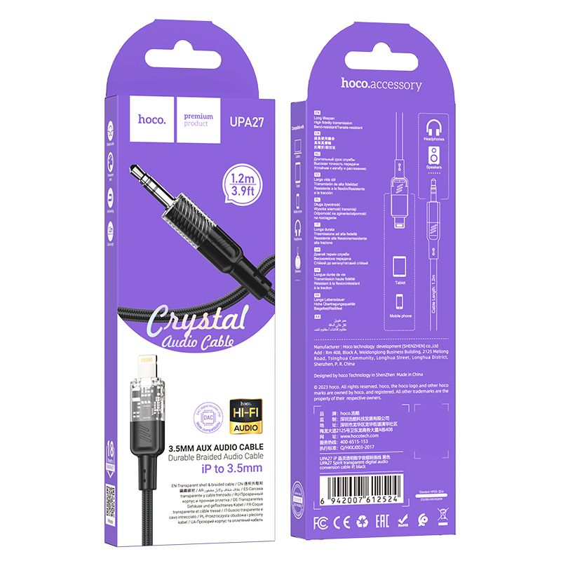 Аудiокабель HOCO UPA27 iP to 3.5mm male, nylon braid, 1.2m, Black