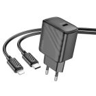 Мережевий зарядний пристрій з кабелем HOCO CS22A Value single port PD30W charger set(C to iP) Black