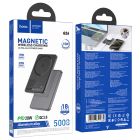 Зовнішній акумулятор HOCO Q26 Joy PD20W magnetic fast charging power bank(5000mAh) metal gray
