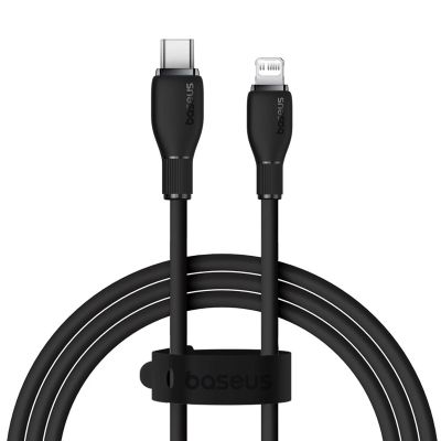 Кабель Baseus Pudding Series Fast Charging Cable Type-C to iP 20W 1.2m Cluster Black