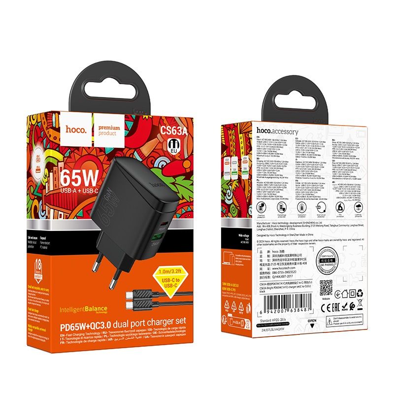 Мережевий зарядний пристрій з кабелем HOCO CS63A Bright PD65W(1A1C) charger set (C to C)(EU) Black