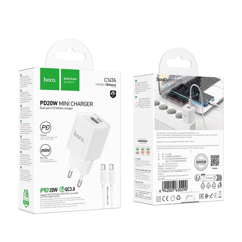 Мережевий зарядний пристрій з кабелем HOCO C147A Charm PD20W+QC3.0 charger set (C to C)(EU) White