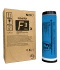 Фарба RISO (S-7224E) CV color ink blue E, оригінал