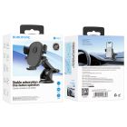 Автотримач для телефона BOROFONE BH93 Grand one-button car holder(center console) Black
