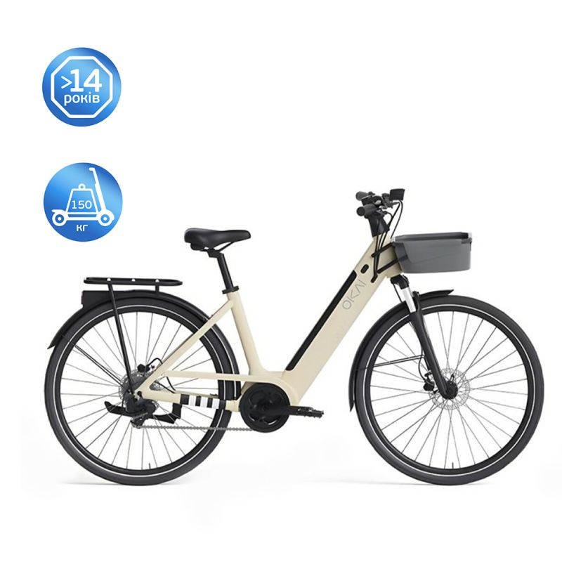 Електровелосипед OKAI EB10 Beige 28', 250(500)W, 14.4Ah, 100km, 25km\h, NFC, App, 29kg