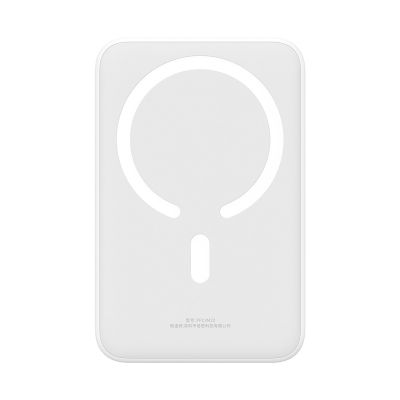 Зовнішній акумулятор Baseus Magnetic Mini Wireless Fast Charge Power Bank 20000mAh 20W White