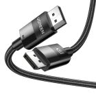 Кабель UGREEN DP114 DP 1.4 Male to Male Plastic Case Braided Cable 3m (UGR-80393)