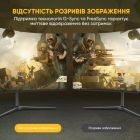 Кабель UGREEN DP114 DP 1.4 Male to Male Plastic Case Braided Cable 3m (UGR-80393)