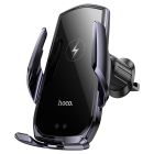 Автотримач для телефона з БЗП HOCO CA202 Plus Enlightener infrared induction wireless charging car holder(air outlet) Black metal gray
