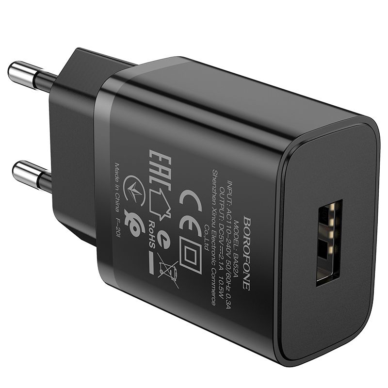 Мережевий зарядний пристрій BOROFONE BA52A Gamble single port charger Black