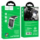 Автотримач для телефона HOCO CA74 Universe air outlet magnetic car holder Black+Silver