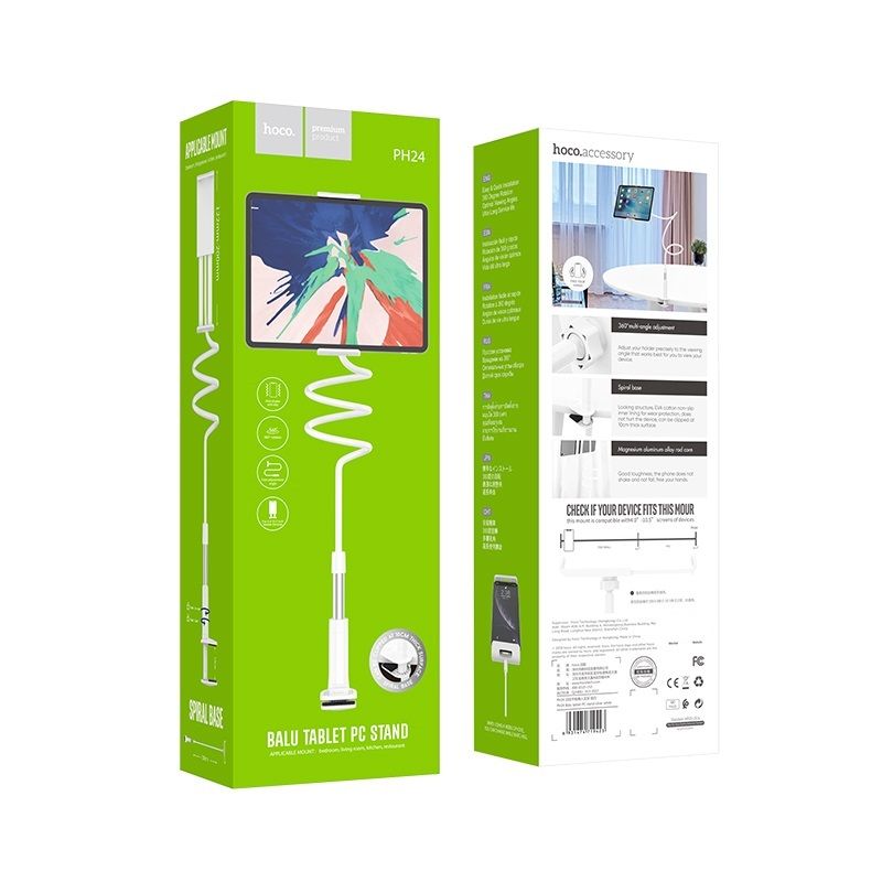 Тримач для телефона HOCO PH24 Balu tablet PC stand Silver+White
