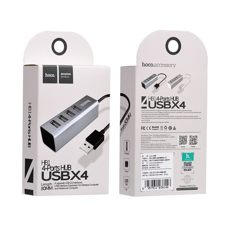 USB-хаб HOCO HB1 4USB Line machine Tarnish