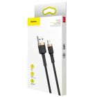 Кабель Baseus Cafule Cable USB For Lightning 1.5A 2m Gold+Black