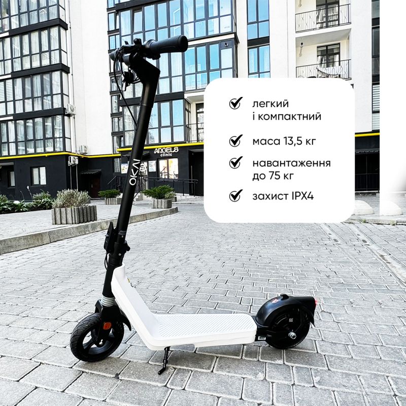 Електросамокат OKAI Zippy ES50С Black 8" 250W/500W, 5.2Ah, 20 km, 25 km/h, 10°, 13.5 kg