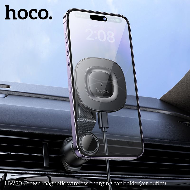 Автотримач для телефона з БЗП HOCO HW30 Crown magnetic wireless charging car holder (air outlet) Black Metal Gray