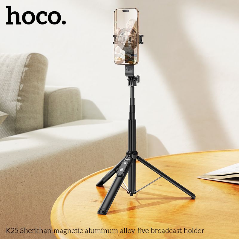 Селфі-монопод HOCO K25 Sherkhan magnetic aluminum alloy live broadcast holder Black