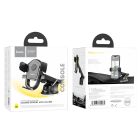 Автотримач для телефона HOCO H5 Integrity one-key car holder(center console) Black