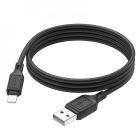 Кабель HOCO X90 Cool silicone charging data cable for iP Black