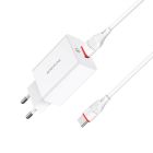 Мережевий зарядний пристрій з кабелем BOROFONE BA21A Long journey single port QC3.0 charger set(Type-C) 18W White