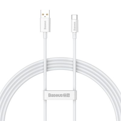 Кабель Baseus Superior Series Fast Charging Data Cable USB to Type-C 100W 1.5m Moon White