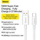 Кабель Baseus Superior Series Fast Charging Data Cable USB to Type-C 100W 1.5m Moon White