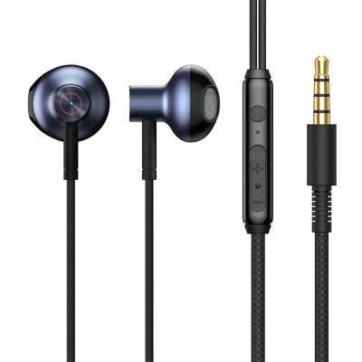 Навушники дротові Baseus Encok H19 (3.5mm) Black