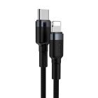 Кабель Baseus Cafule Cable Type-C to iP PD 20W 1m Gray+Black