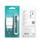 Мережевий зарядний пристрій з кабелем BOROFONE BA20A Sharp single port charger set(Lightning) 10.5W White