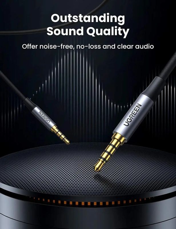 Аудіокабель UGREEN 3.5mm 4-Pole M/M Audio Cable Alu Case 2m