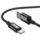 Кабель HOCO X91 Radiance charging data cable for Type-C(L=3M) Black