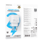 Мережевий зарядний пристрій BOROFONE BAS44A Potential PD20W+QC3.0 charger(EU) White