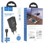 Мережевий зарядний пристрій з кабелем HOCO C88A Star round dual port charger set(Micro) 12W Black