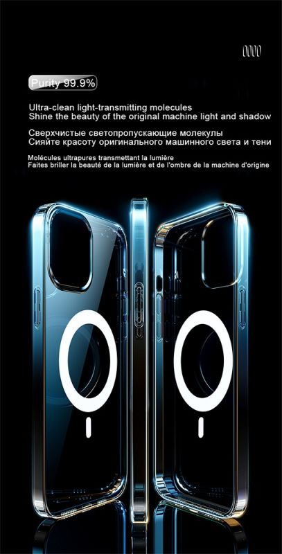 Чохол Cosmic Acrylic MagSafe HQ for Apple iPhone 11 Pro Transparent