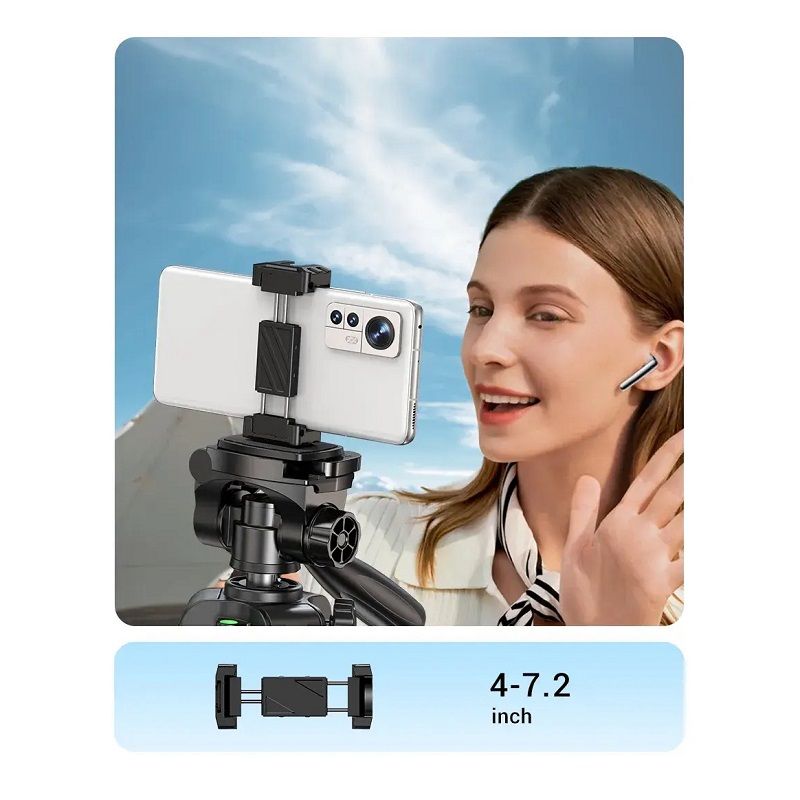 Штатив UGREEN LP661 Professional Tripod for Phone &amp; Camera(UGR-15187)