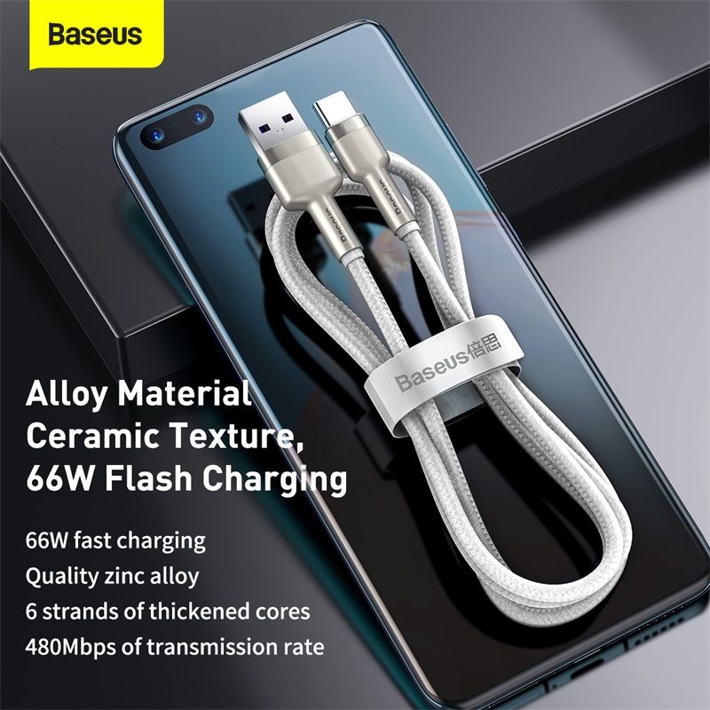 Кабель Baseus Cafule Series Metal Data Cable USB to Type-C 66W 1m White