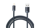 Кабель Baseus Crystal Shine Series Fast Charging Data Cable USB to iP 2.4A 2m Black