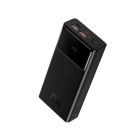 Зовнішній акумулятор Baseus Star-Lord Digital Display Fast Charge Power Bank 20000mAh 22.5W Black