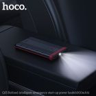 Автомобільний пуско-зарядний пристрій HOCO QS5 Refined intelligent emergency start-up power bank (6000mAh) Black