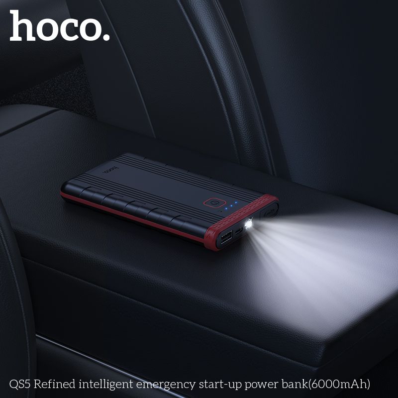 Автомобільний пуско-зарядний пристрій HOCO QS5 Refined intelligent emergency start-up power bank (6000mAh) Black