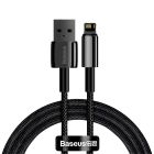 Кабель Baseus Tungsten Gold Fast Charging Data Cable USB to iP 2.4A 1m Black