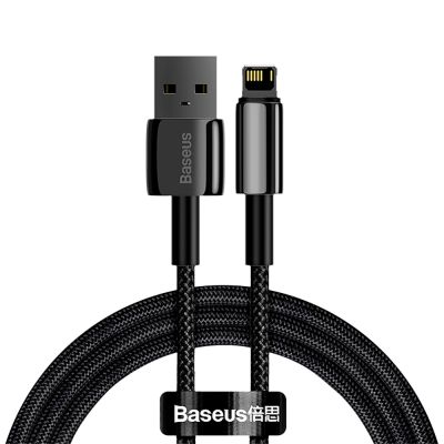 Кабель Baseus Tungsten Gold Fast Charging Data Cable USB to iP 2.4A 1m Black