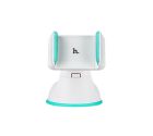 Автотримач для телефона HOCO CA5 Suction vehicle Holder Blue