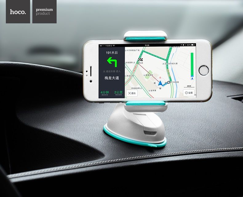 Автотримач для телефона HOCO CA5 Suction vehicle Holder Blue